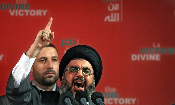 Israel army says Nasrallah’s death makes world safer